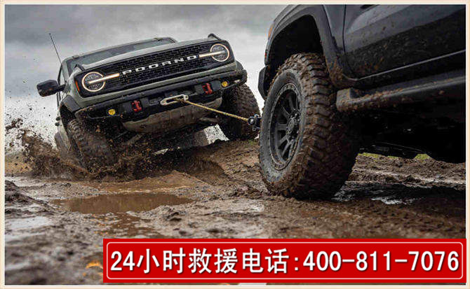 永靖长春汽车道路救援公司2026年7月备战台风巴威全面落实救援前置准备工作